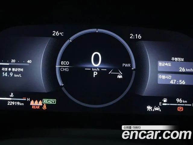 Lexus RX 2025 thumb 8
