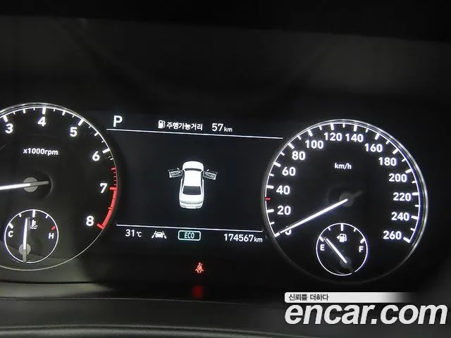 Genesis G90 2018 thumb 6