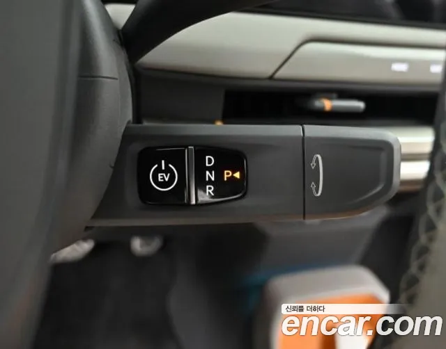 Kia EV3 2025 thumb 9