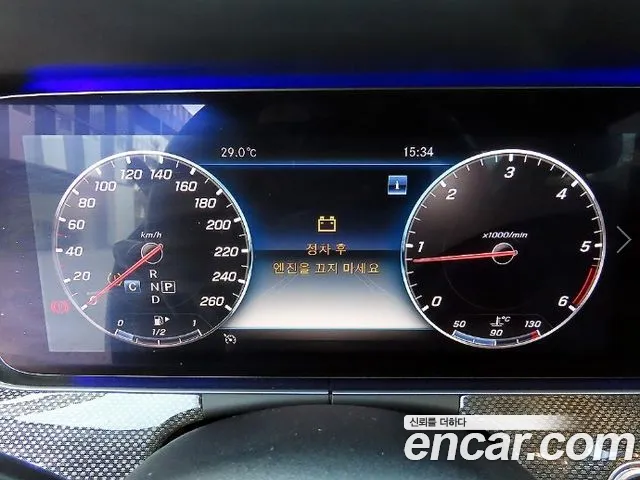 Mercedes-Benz CLS-Class 2019 thumb 9