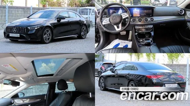 Mercedes-Benz CLS-Class 2019 thumb 11