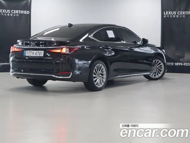 Lexus ES 2025 thumb 2