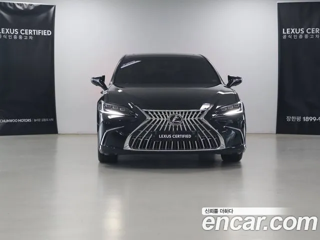 Lexus ES 2025 thumb 3