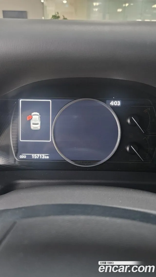 Lexus ES 2025 thumb 8