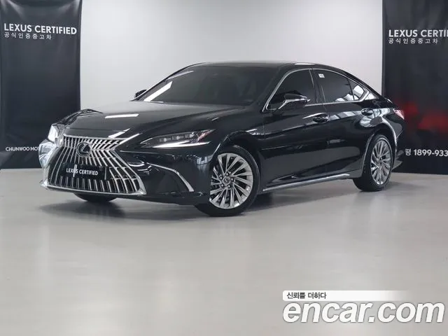 Lexus ES 2025 thumb 12