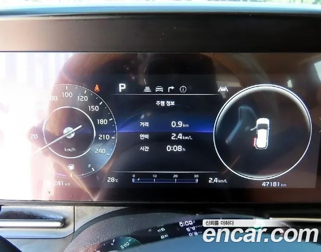 Kia Carnival 2022 thumb 7