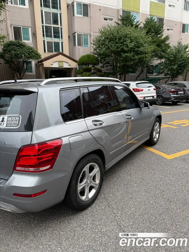 Mercedes-Benz GLK-Class 2015 thumb 2