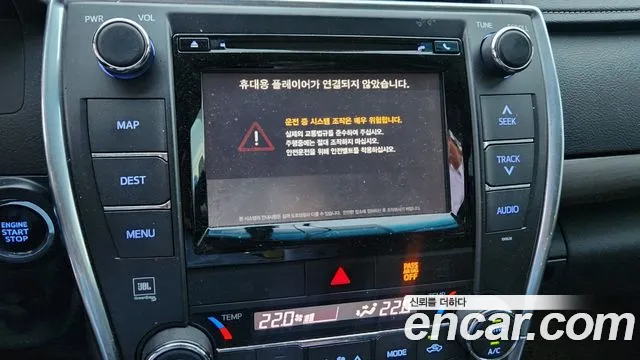 Toyota Camry 2016 thumb 10