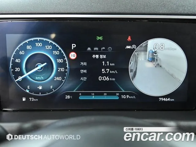 Hyundai Tucson 2022 thumb 10
