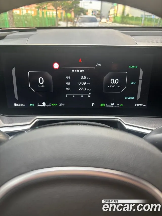 Kia Sorento 2024 thumb 7