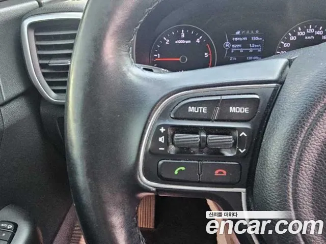 Kia Sportage 2016 thumb 9