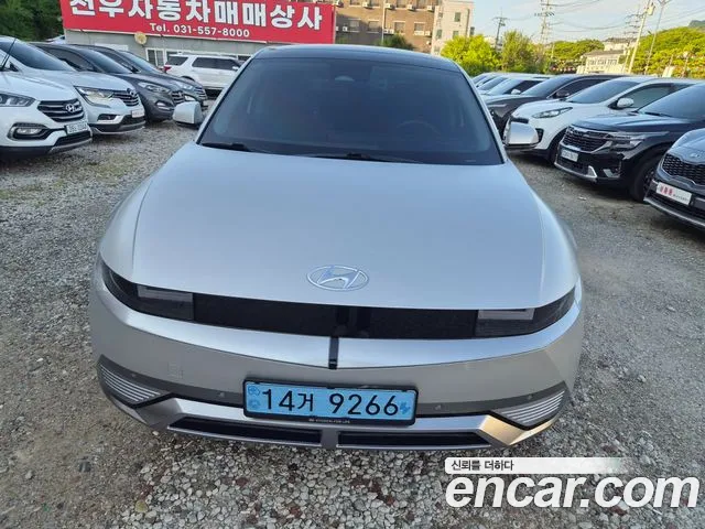 Hyundai IONIQ 5 2021 thumb 11