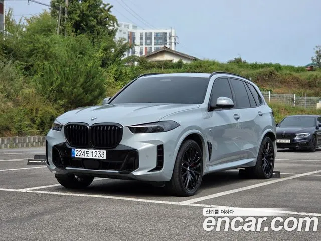 BMW X5 2026 thumb 11