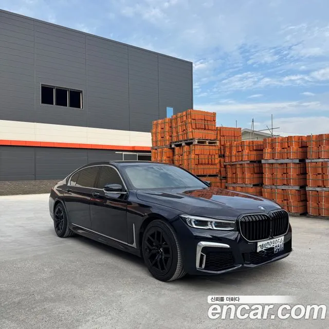 BMW 7-Series 2017 thumb 4