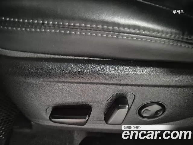 Hyundai Santa Fe 2020 thumb 9