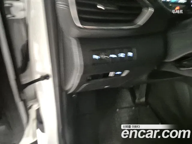 Hyundai Santa Fe 2020 thumb 10