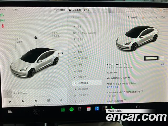 Tesla Model 3 2020 thumb 8