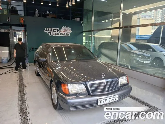Mercedes-Benz S-Класс 1995 thumb 2