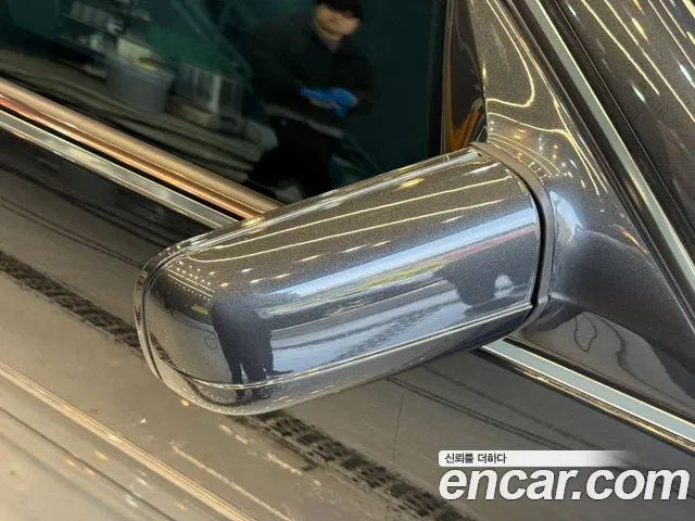 Mercedes-Benz S-Класс 1995 thumb 6