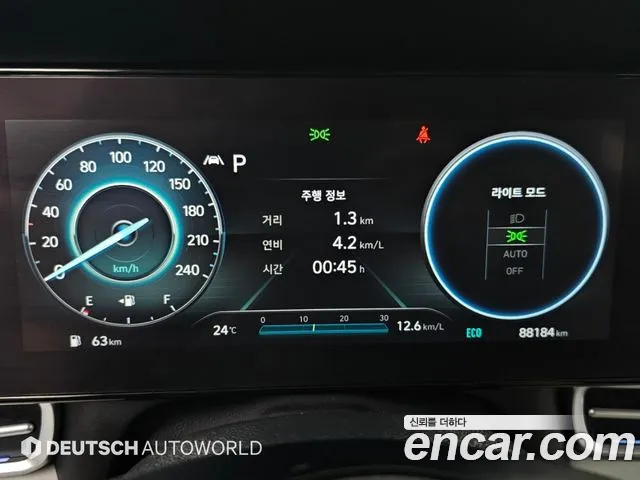 Hyundai Avante 2021 thumb 8