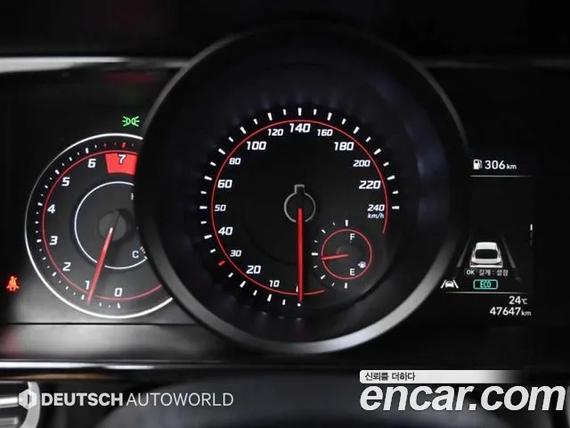Hyundai Avante 2021 thumb 8