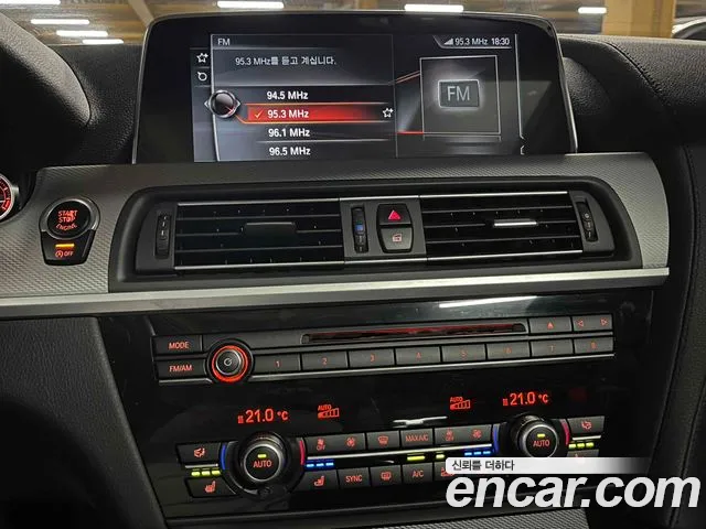 BMW 6-Series 2016 thumb 8
