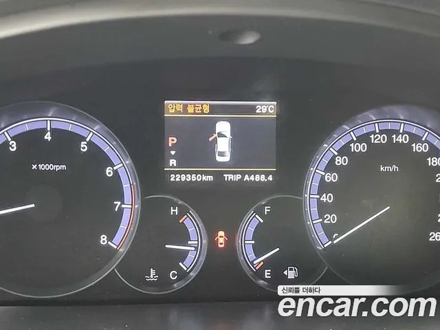 KG_Mobility_Ssangyong Chairman 2015 thumb 7