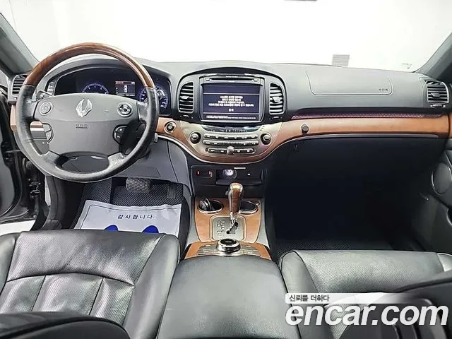 KG_Mobility_Ssangyong Chairman 2015 thumb 8