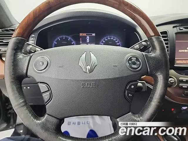 KG_Mobility_Ssangyong Chairman 2015 thumb 10
