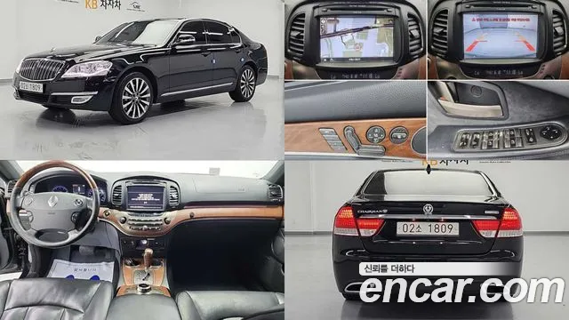 KG_Mobility_Ssangyong Chairman 2015 thumb 12