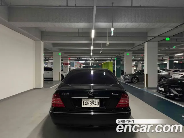 Mercedes-Benz S-Класс 2004 thumb 4