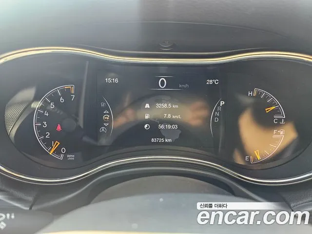 Jeep Cherokee 2021 thumb 8