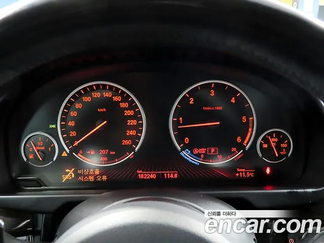 BMW X6 2015 thumb 8