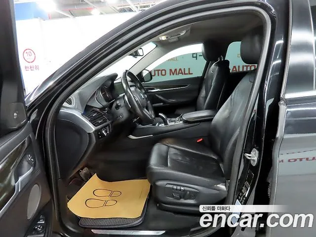 BMW X6 2015 thumb 10
