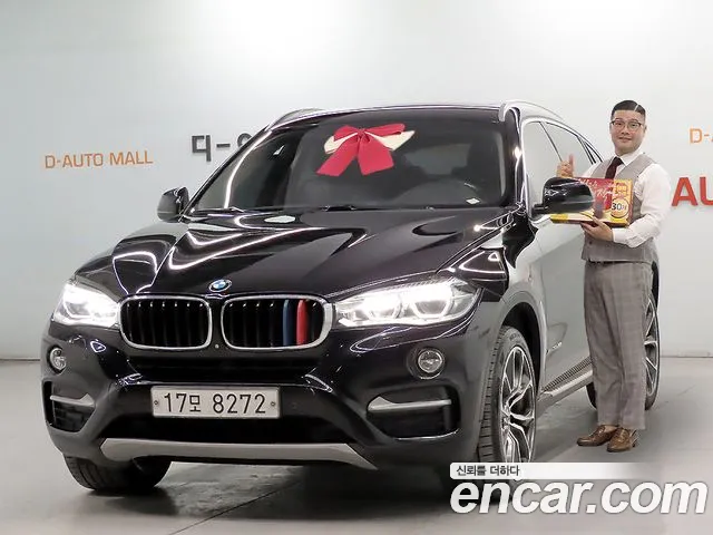BMW X6 2015 thumb 11