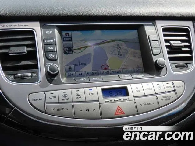 Hyundai Genesis 2013 thumb 8