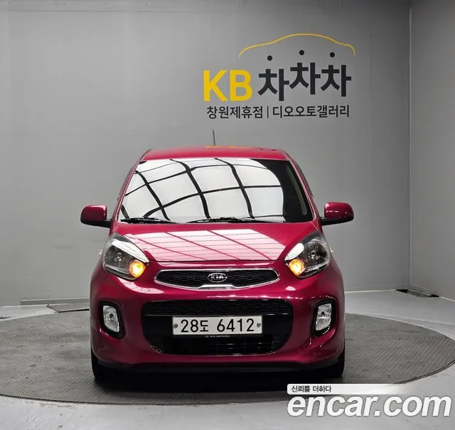 Kia Morning 2015 thumb 11