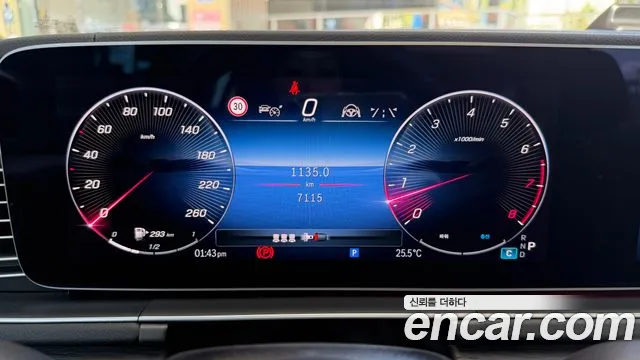 Mercedes-Benz GLE 2026 thumb 8
