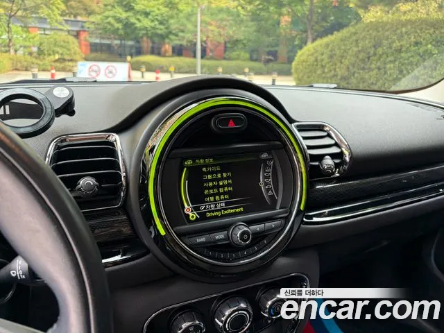 MINI Clubman 2017 thumb 7