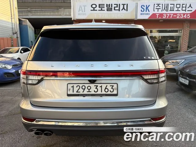Lincoln Aviator 2020 thumb 5