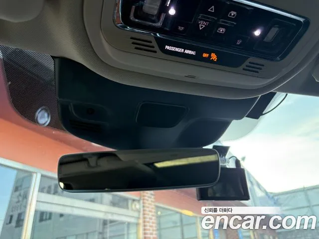 Lincoln Aviator 2020 thumb 7