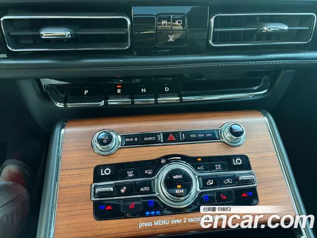 Lincoln Aviator 2020 thumb 8