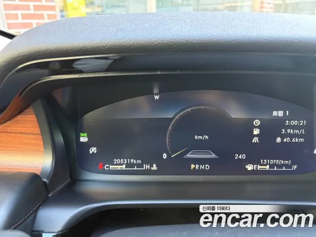 Lincoln Aviator 2020 thumb 10
