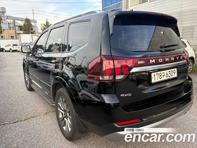Kia Mohave 2021 thumb 5