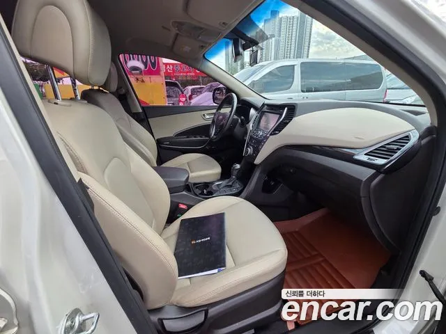 Hyundai Santa Fe 2014 thumb 9