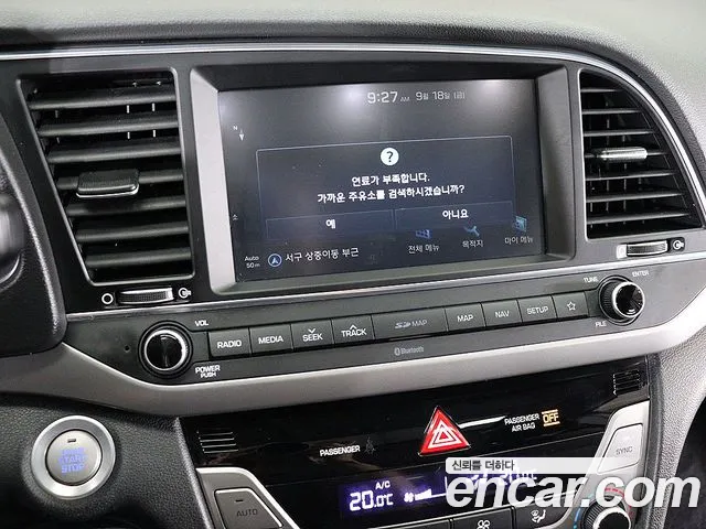 Hyundai Avante 2017 thumb 8