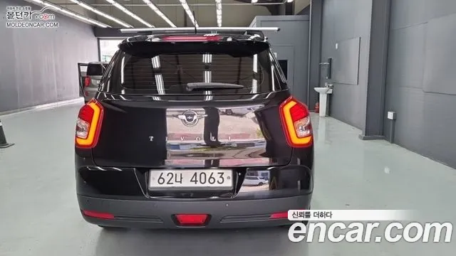 KG_Mobility_Ssangyong TIBOLI 2019 thumb 4