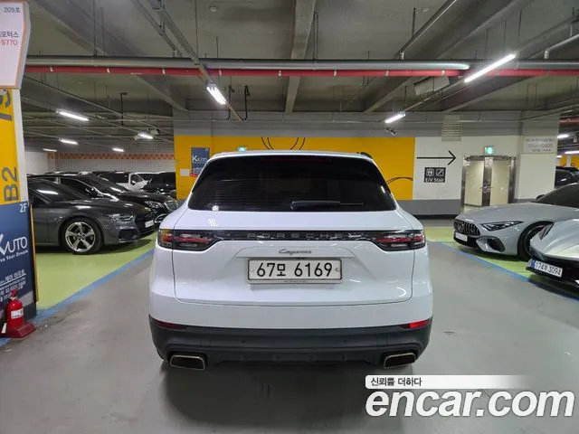 Porsche Cayenne 2019 thumb 5