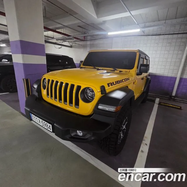 Jeep Wrangler 2021 thumb 4