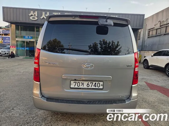 Hyundai Starex 2015 thumb 4